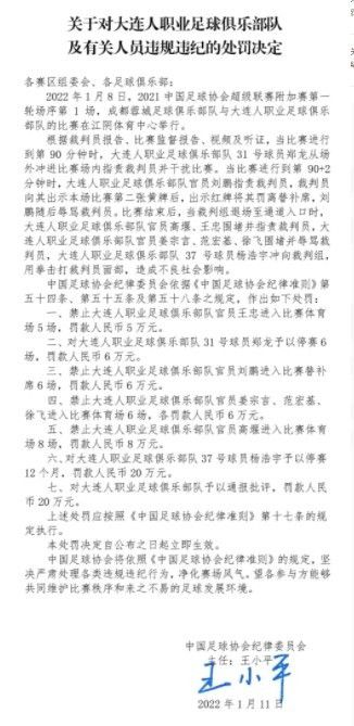 休息归来天津率先发难以一波11-4的攻势实现反超，同时詹姆斯的爆发打的广东毫无脾气，前者单节砍下26分7篮板帮助天津拿到领先主动权，这之后天津打的非常出彩一直掌控比赛，不过周琦最后时刻连续两次补篮拿分帮助广东实现，同时读秒阶段再抢下关键进攻篮板反超奠定胜局。